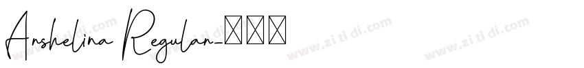 Arshelina Regular字体转换